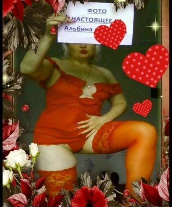 У меня есть все необходимые навыки и возможности для того, чтобы исполнить твои самые сокровенные желания. Независимая и страстная, я гарантирую тебе самое незабываемое удовольствие. Доверься моим мягким рукам и просто наслаждайся моментом. Мои красивые фото и положительные отзывы подтверждают мою профессиональность. Жду тебя в Москве, чтобы окунуться в мир наслаждения вместе! 😘 9293, 31 год